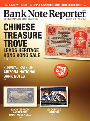 Bank Note Reporter magazine cover shot of Peking bank note.